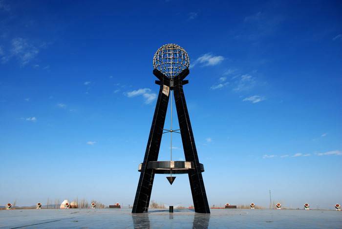 One Day Urumqi Tour to Geographical Center of Asia